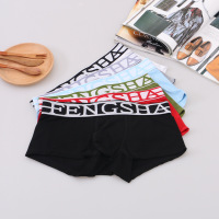 uploads/erp/collection/images/Underwear men/zsplzy/XU0109408/img_b/img_b_XU0109408_3_Xauc0fzGZnkhgT3GbiA26npHbIWvDBMQ